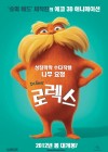 The Lorax poster