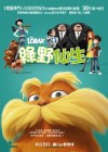 The Lorax poster