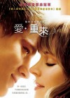 The Vow poster