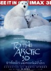 To the Arctic 3D poster