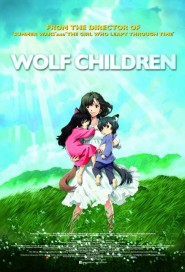 Wolf Children poster