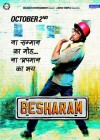 Besharam poster