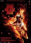 Bhaag Milkha Bhaag poster