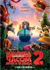 Cloudy with a Chance of Meatballs 2 poster