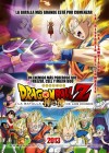 Dragon Ball Z: Battle of Gods poster