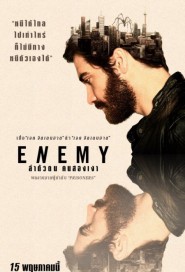 Enemy poster