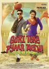 Gori Tere Pyaar Mein poster