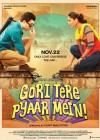 Gori Tere Pyaar Mein poster