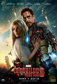 Iron Man 3 poster