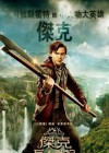 Jack the Giant Slayer poster