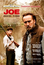 Joe poster