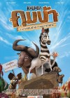 Khumba poster