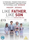 Like Father, Like Son poster
