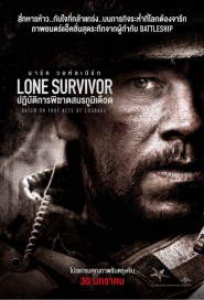 Lone Survivor poster