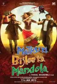 Matru ki Bijlee ka Mandola poster