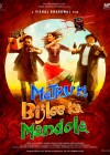 Matru ki Bijlee ka Mandola poster