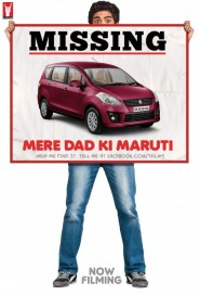 Mere Dad Ki Maruti poster