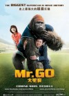 Mr. Go poster