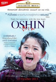 Oshin poster
