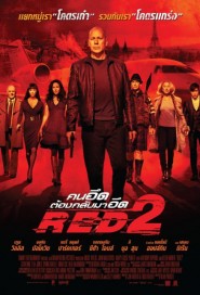 Red 2 poster