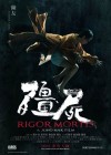 Rigor Mortis poster