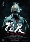 Rigor Mortis poster