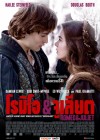 Romeo and Juliet poster