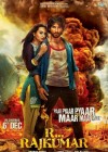 R... Rajkumar poster