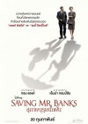 Saving Mr. Banks poster