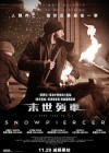 Snowpiercer poster