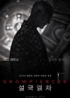 Snowpiercer poster