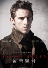 Snowpiercer poster