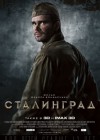 Stalingrad poster