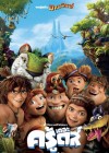 The Croods poster