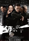 The Grandmaster poster