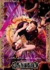 The Great Gatsby poster