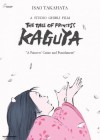 The Tale of The Princess Kaguya poster