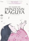 The Tale of The Princess Kaguya poster