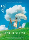The Wind Rises poster