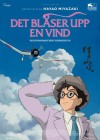 The Wind Rises poster