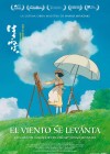 The Wind Rises poster