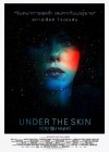 Under the Skin poster