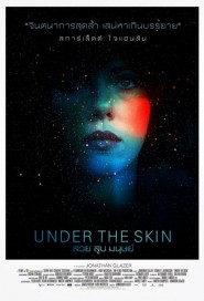 Under the Skin poster