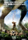 Walking with Dinosaurs poster