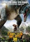 Walking with Dinosaurs poster