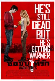 Warm Bodies poster