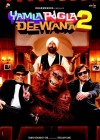 Yamla Pagla Deewana 2 poster