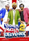 Yamla Pagla Deewana 2 poster