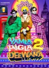 Yamla Pagla Deewana 2 poster