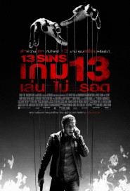 13 Sins poster